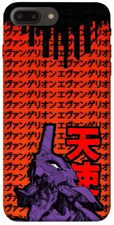 Чехол на Apple iPhone 7 plus / 8 plus Евангелион фото 1 из 1