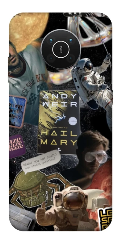 Чохол на Nokia X10 / X20 Project Hail Mary ver.8 фото 1 з 1