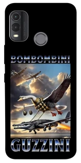 Чохол на Nokia G11 Plus Bombombini Gusini фото 1 з 1