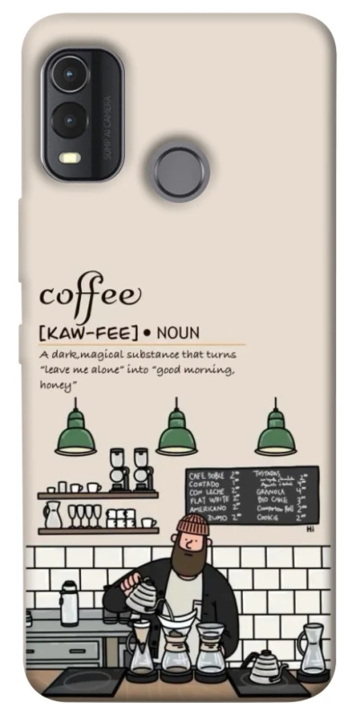 Чехол на Nokia G11 Plus Kaw-fee фото 1 из 1