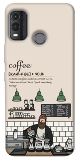 Чохол на Nokia G11 Plus Kaw-fee фото 1 з 1