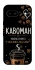 Чехол на Google Pixel 8a Кавоман фото 1 из 1