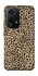 Чохол на Honor 200 Lite Leopard Skin v2 фото 1 з 1