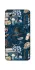 Чехол на ZTE Blade A3 (2019) Harry Potter V20 фото 1 из 1