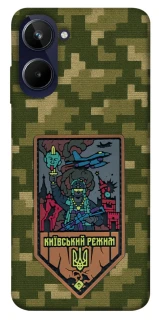 Чохол на Realme 10 4G Київський режим фото 1 з 1