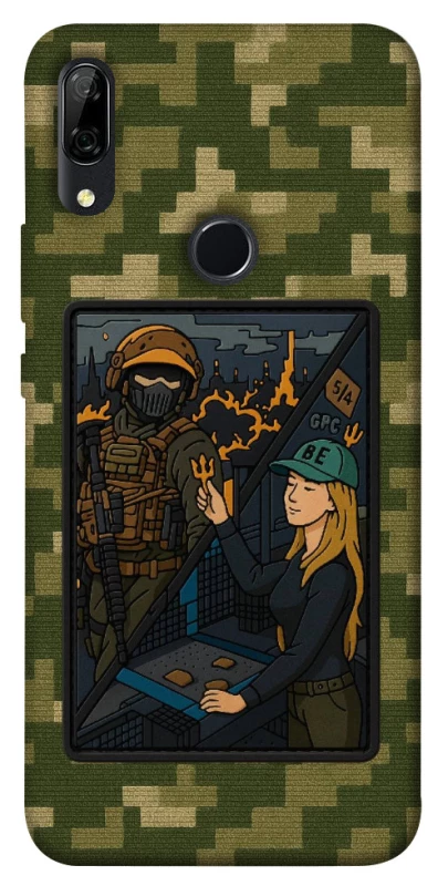 Чехол на Huawei P Smart Z Volonter фото 1 из 1