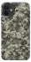 Чехол на Apple iPhone 12 (6.1") Camouflage v25 фото 1 из 1