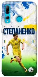 Чехол на Huawei P Smart+ 2019 Степаненко №6 фото 1 из 1