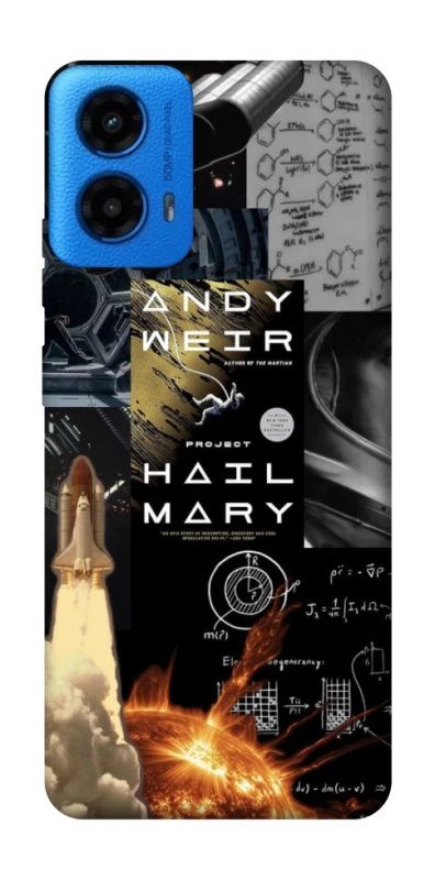 Чехол на Motorola Moto G45 Project Hail Mary ver.4 фото 1 из 1