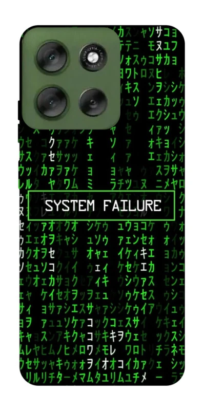Чехол на Motorola Moto G56 5G Matrix system failure фото 1 Чехол на Motorola Moto G56 5G Matrix system failure фото 1 из 1