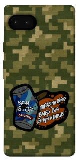 Чохол на Google Pixel 7a Non stop v2 фото 1 з 1