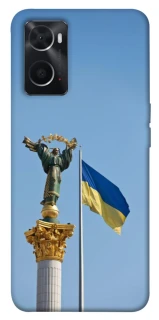 Чохол на Oppo A76 4G Головні символи України фото 1 з 1