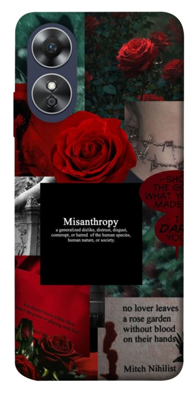 Чехол на Oppo A17 Misanthropy фото 1 из 1