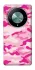 Чохол на Huawei Magic6 Lite camouflage pink фото 1 з 1