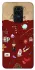 Чохол на Xiaomi Redmi Note 9 / Redmi 10X Harry Potter V24 фото 1 з 1