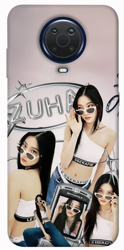 Чохол на Nokia G20 / G10 / 6.3 Kazuha v2 - LE SSERAFIM фото 1 з 1