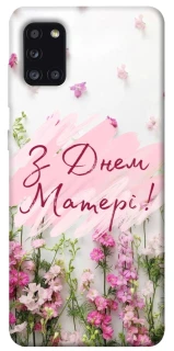 Чехол на Samsung Galaxy A31 Mother's Day ver.3 фото 1 из 1