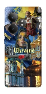 Чохол на Realme GT Neo 6 Ukraine style ver.3 фото 1 з 1