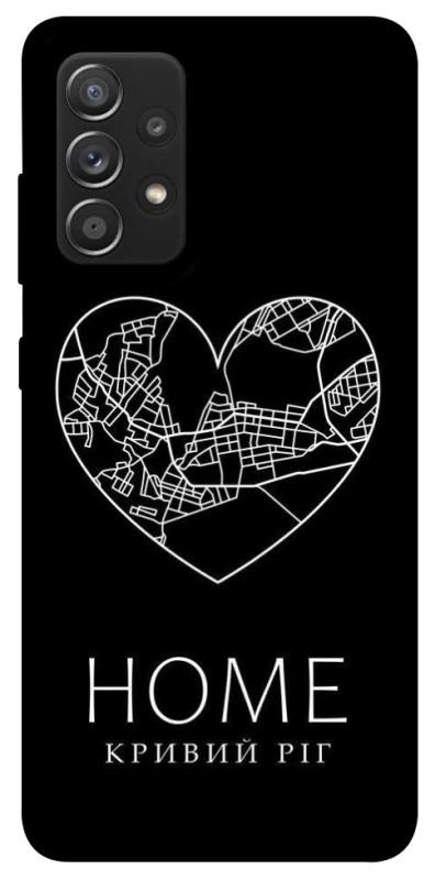 Чохол на Samsung Galaxy A52 4G / A52 5G Кривий Ріг Home фото 1 з 1