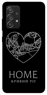 Чохол на Samsung Galaxy A52 4G / A52 5G Кривий Ріг Home фото 1 з 1