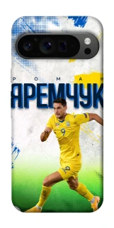 Чехол на Google Pixel 9 Pro Яремчук №9 фото 1 из 1