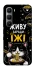 Чехол на Infinix Hot 60 Pro Живу заради їжі фото 1 из 1