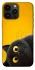 Чохол на Apple iPhone 14 Pro Max (6.7") This is Cat фото 1 з 1