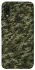 Чехол на Xiaomi Redmi 7 Camouflage v24 фото 1 из 1