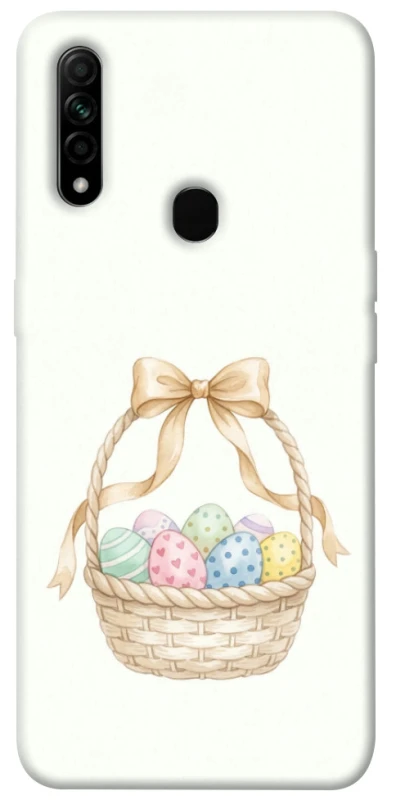 Чохол на Oppo A31 Easter ver.2 фото 1 з 1