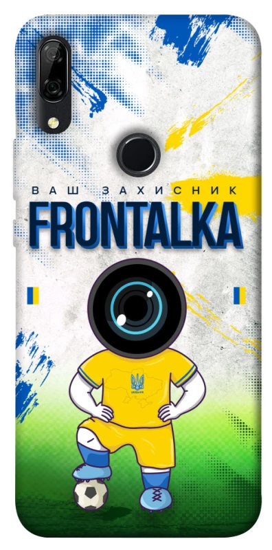 Чехол на Huawei P Smart Z Фронталка №99 фото 1 из 1