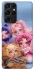 Чохол на Samsung Galaxy S21 Ultra SKULLPANDA × My Little Pony Ver.1 фото 1 з 1