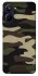 Чехол на Realme 10 4G Camouflage v6 фото 1 из 1