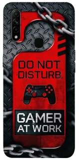 Чехол на Oppo A31 Do Not Disturb фото 1 из 1