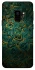 Чехол на Samsung Galaxy S9 Абстракция v5 фото 1 из 1
