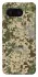 Чохол на Google Pixel 8 camouflage v5 фото 1 з 1