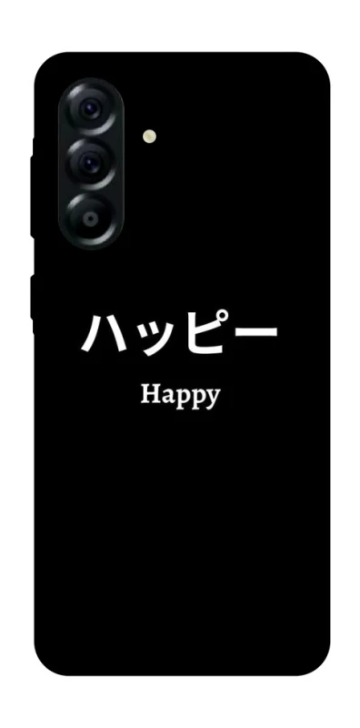 Чехол на Samsung Galaxy A57 5G Japanese Happy фото 1 из 1