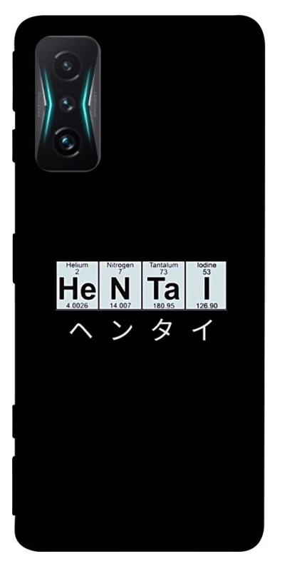 Чохол на Xiaomi Redmi K50 Gaming Хентай фото 1 з 1