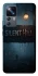 Чохол на Xiaomi 12T / 12T Pro Silent Hill aesthetic ver.2 фото 1 з 1