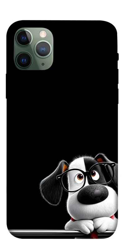 Чехол на Apple iPhone 11 Pro (5.8") My Dog фото 1 из 1