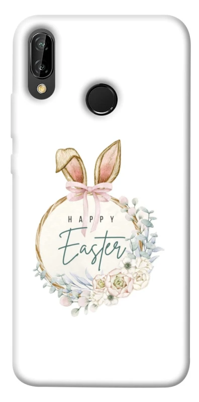 Чехол на Huawei P20 Lite Easter ver.7 фото 1 из 1