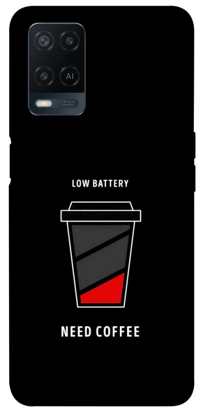 Чохол на Oppo A54 4G Low battery фото 1 з 1