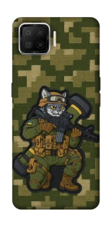 Чехол на Oppo A73 (2017) Milcat javelin фото 1 из 1