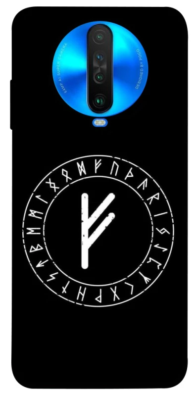 Чохол на Xiaomi Poco X2 Руна Феху фото 1 з 1