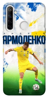 Чехол на Realme 6i Ярмоленко №7 фото 1 из 1