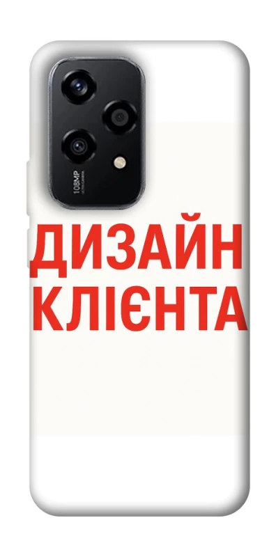 Чехол на Honor 200 Lite Дизайн Клієнта фото 1 из 1