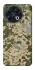 Чохол на TECNO Spark 30 Pro (KL7) camouflage v5 фото 1 з 1