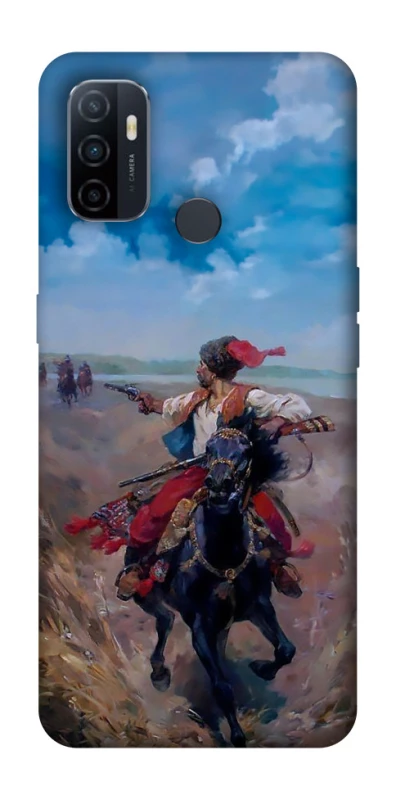 Чохол на Oppo A53 / A32 / A33 Козак фото 1 з 1