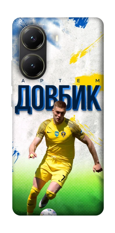 Чехол на Xiaomi Poco X6 Pro Довбик №11 фото 1 из 1