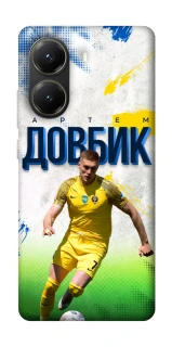 Чехол на Xiaomi Poco X6 Pro Довбик №11 фото 1 из 1