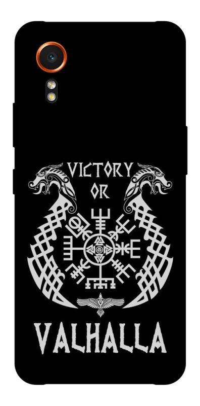 Чехол на Samsung Galaxy Xcover7 Victory or Valhalla фото 1 из 1